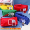 Pencil case, 5 pieces