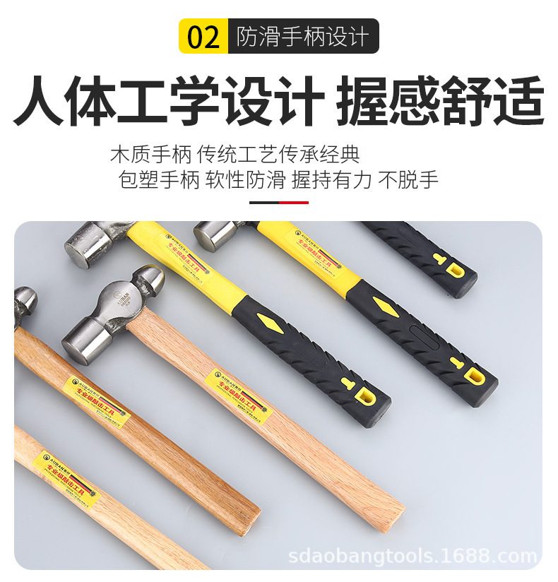 描述图_7