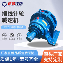 Sʽ[݆pٙCBWD/XWDϵ늙CӲXʽpL