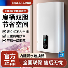 С���Q��ʽ늟�ˮ��������؃�ˮʽ60���pđ�ٟ�80L�l���g�A��Ͱ