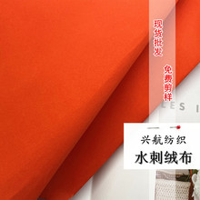�����ֻ�ˮ��ֲ�� ��Ʒ�����۾���װ������ֲ�޲� ����ˮ�̷�Ƥ��