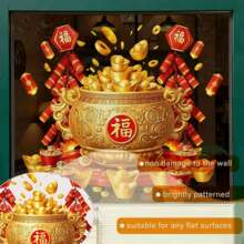 YHSD674�����¿�ֽ�t��Ԫ�����ڴ����������Ƴ��b��N���l