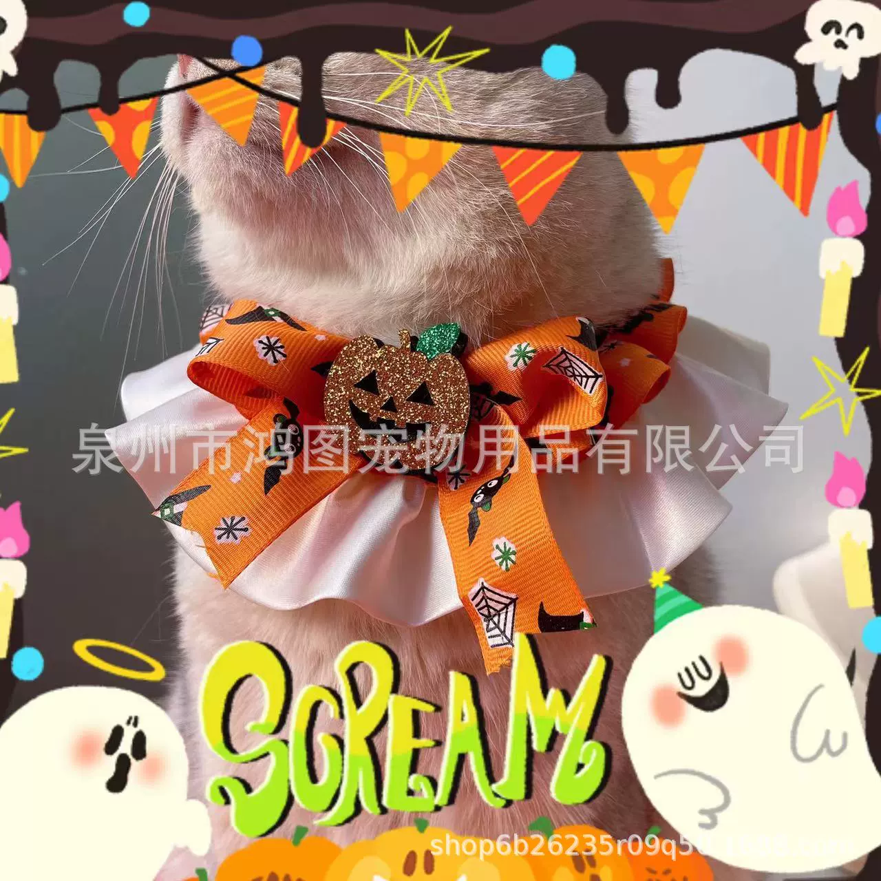 Новый декоративный ошейник для домашних животных на Хэллоуин, тыква, декоративный ошейник для кошек и собак, шарф для вечеринки на Хэллоуин, аксессуары, полотенце для слюны