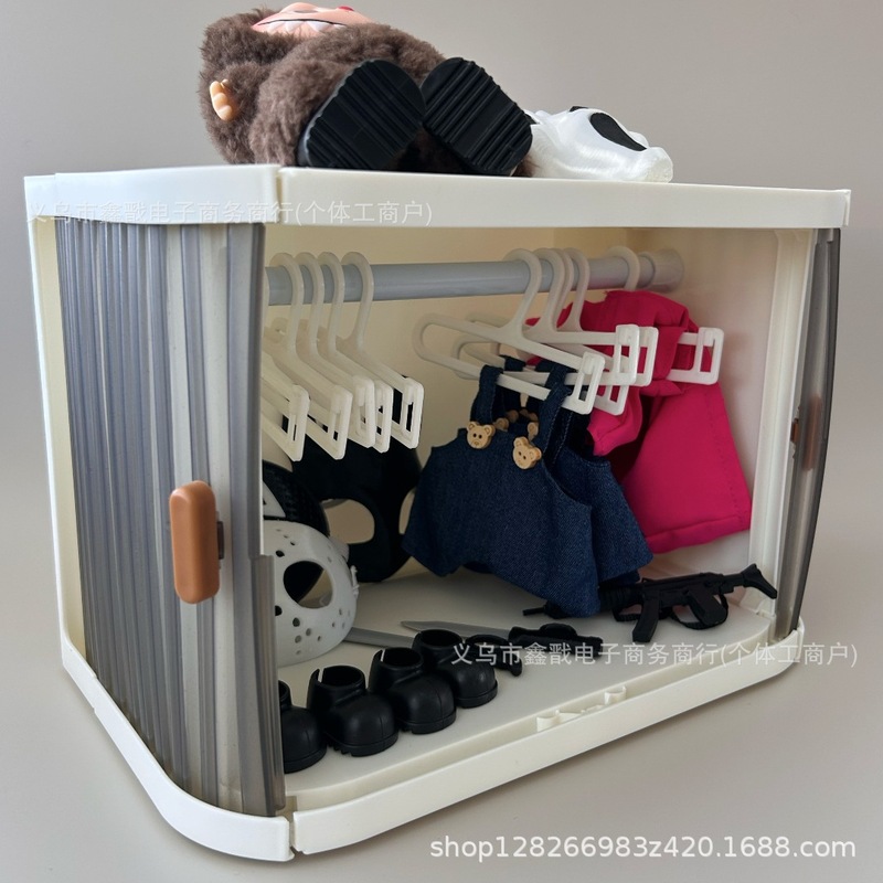 跨境可折叠玩偶衣服收纳盒拉布布服装配件展示架17厘米玩偶整理柜|undefined