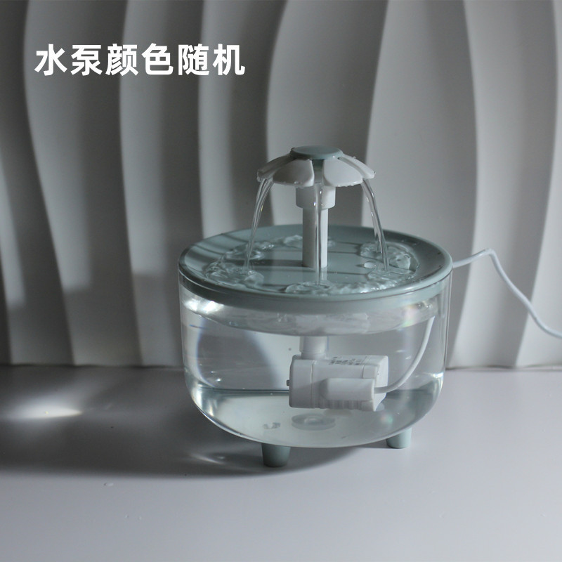 新款宠物饮水机自动循环过滤猫咪饮水机智能宠物喂水器流动水小猫|undefined