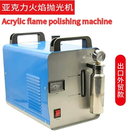 转子泵;潜水泵;其他电热设备