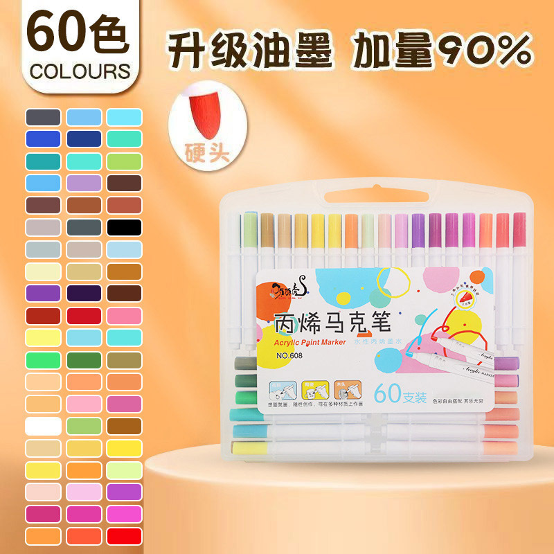 Top Tiger acrílico marcador 12/24/36/48 color cristal pluma pintura creativa DIY graffiti a base de agua