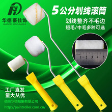 2�绮����ë�LͲˢ5������������LͲ5�����A�º��Ѯ����Lˢ
