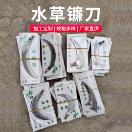 其他垂钓用品;鱼钩;渔漂、浮标