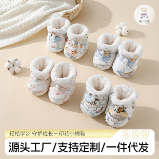 �냺Ь������Ь�ӽq�Ӻ�ܛ�ױ�ů��������W��������Ь�m�����냺