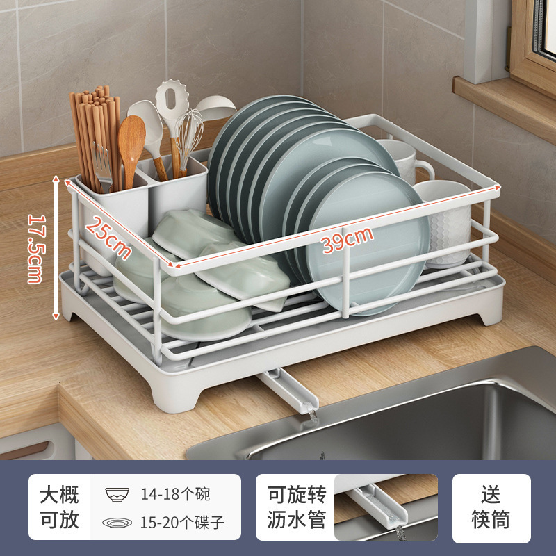 Platos de cocina Rejilla de almacenamiento para vajilla Rejilla para encimeras de fregadero Rejilla para platos Rejilla para drenaje Rejilla para platos Caja de almacenamiento para platos