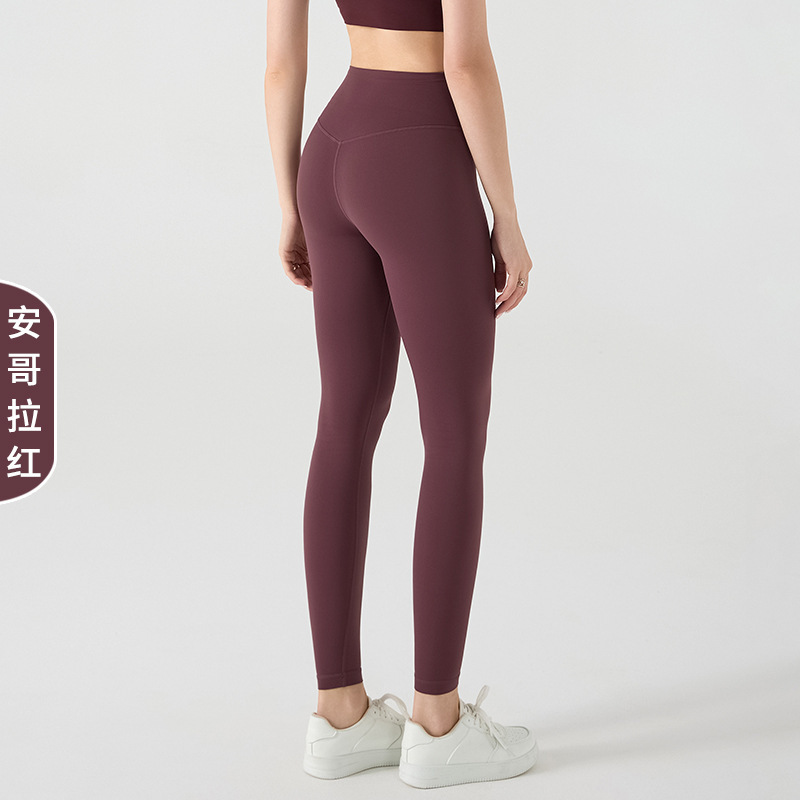 lulu裸感瑜伽服裤子紧身运动户外健身裤速干高腰提臀口袋瑜伽裤女|undefined