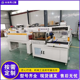 金属成型设备;木工机械;路面机械
