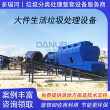 �����������̎���O�� �����Ơ��Y�֙C �����f�·�˺�������a��