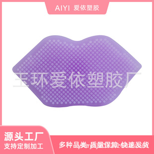Nose Face Blackhead Mouth Massage Brush Cleaning Brush Manufacturer Direct Supply Lip Brush Makeup Silicone Lip Wash Brush