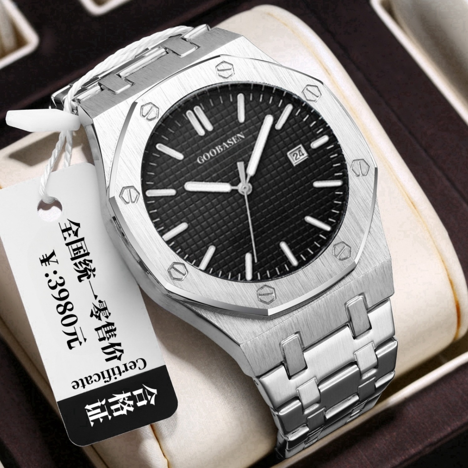 Guberson Oak Series High-End Men's Watch Transparent Bottom Imitation Mechanical Watch Douyin Live Broadcast Foreign Trade Dropshipping