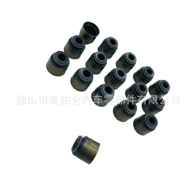13207-Ee00A Engine Suitable for Oil seal