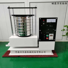 őҸԇY\ӑҸʽzYғu[ʽYփxֱ200mm