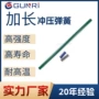 减震压缩国产矩形弹簧