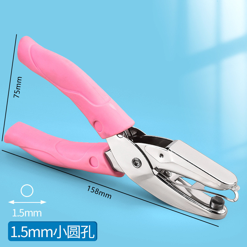 천문학 작은 둥근 구멍