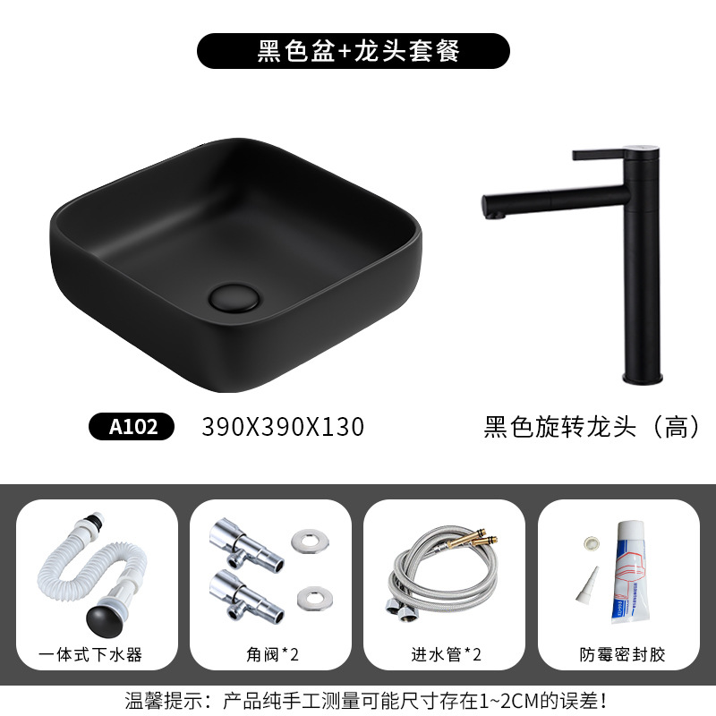 Mesa nórdica tamaño lavabo único lavabo cuarto de baño hogar simple negro lavabo