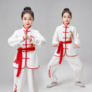 New Kidsren's Martial Arts Clothing, Kidsren's Kung Fu Training Clothing, Chinese Style Tai Chi Performance Clothing for Boys and Girls