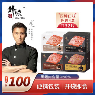 �hζ�������Ȳ�朽�  һ�� �ɺ� �����ĺ�