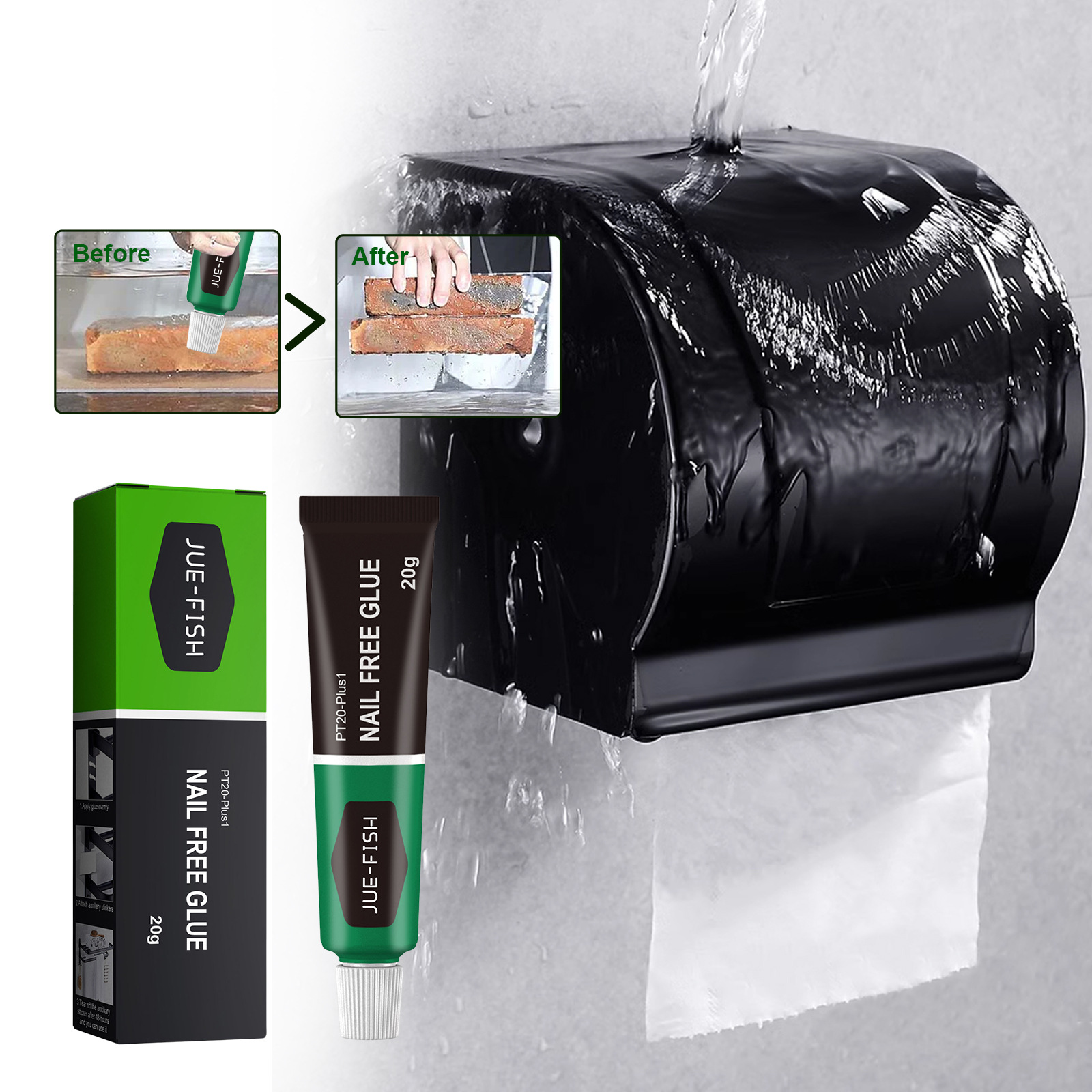 Jue Fish免钉胶 瓷砖金属玻璃置物架浴室厨房免打孔全能胶