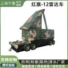 �t��-12��Ŀ�����_܇1:1�߷²�������˰мt��ģ�M���_�T�D��ģ