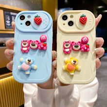 波浪推窗适用苹果16PRO立体草莓熊手机壳iPhone12/11全包保护软套
