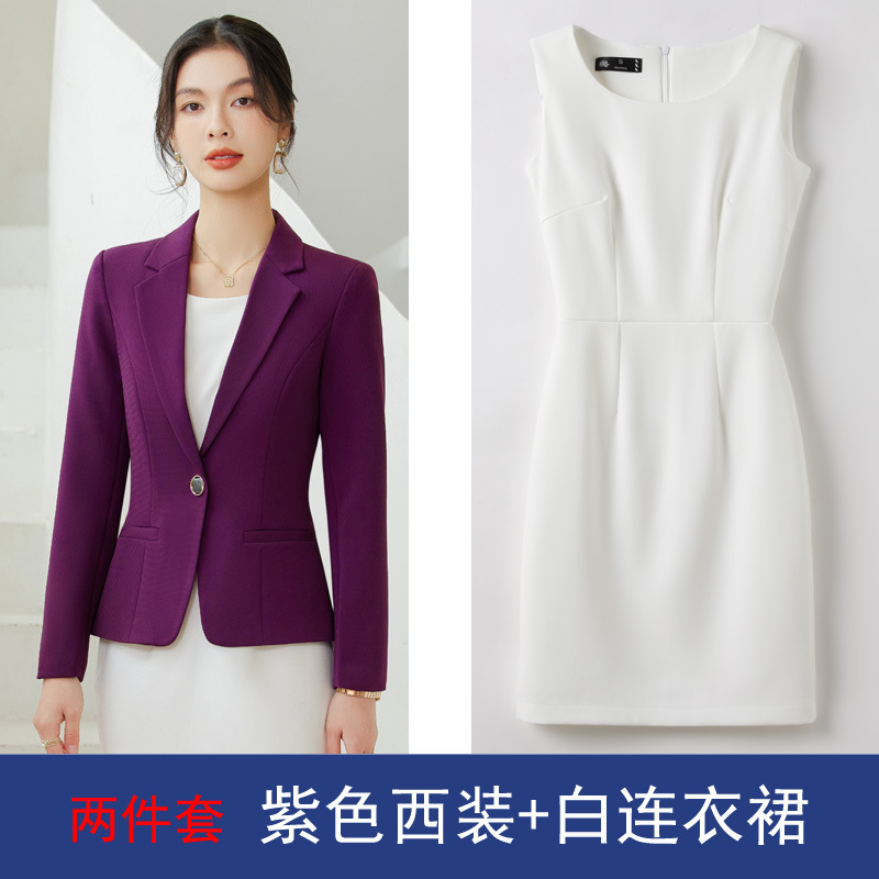 보라색 세트 + 흰색 원피스
