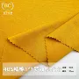 跨境180g精梳棉精棉弹力布