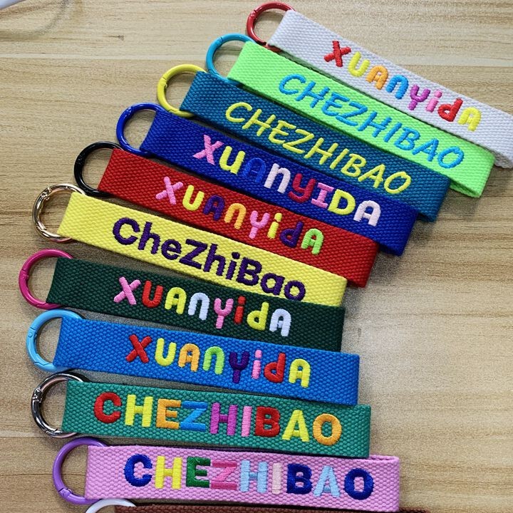 Can Be Used to Make Embroidered Name Tags｜Handmade Ins-Style Name Stickers｜Bag Pendant Ribbon DIY Decorative Accessories Wholesale