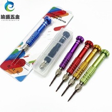 ���һ�ݽz�� �O������5��һ�ݽz�� �ݽz�����b �֙C�S�޲�C����