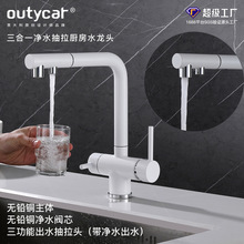 �羳����һ����ˮ�N�����^�~����ʽ�N�����^���������ˮ���^���l