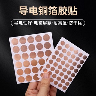 ����~���NƬ�A�Ά��漃�~��X�@ʾ����ģ�и��N�A����������ճ�~