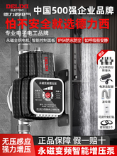 ����������������ȫ�Ԅ��o��̫��ܟ�ˮ�������ԁ�ˮ����׃�lˮ��