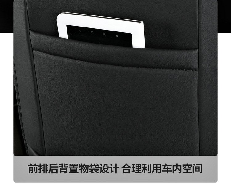 New Car Seat Cushion Full Leather Ice Silk Solid Waist Four-Season Universal Seat Cushion Five-Seater Summer Cool Car Seat Cushion