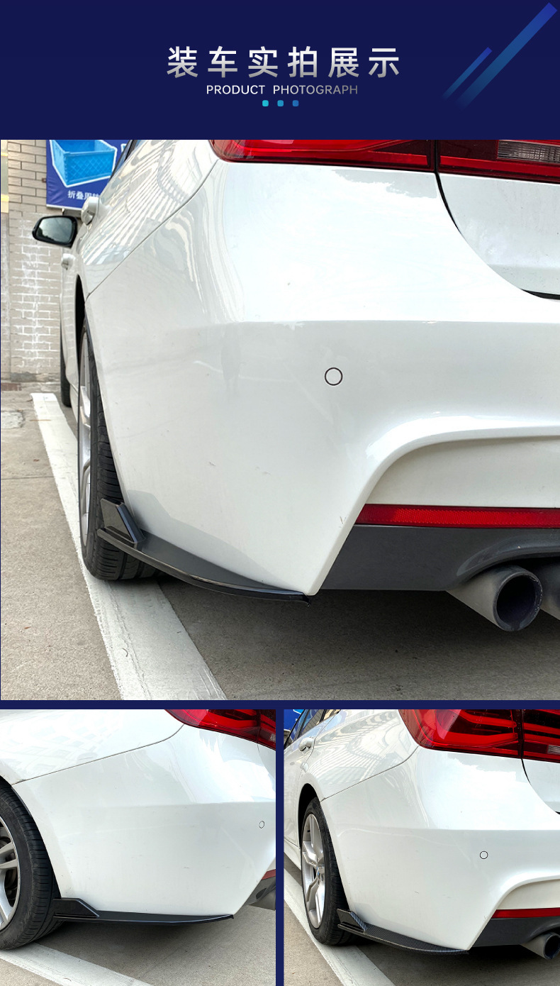 BMW F30 F31 3 Series Body Kit Front Lip Grille Spoiler
