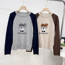 �X���� ��ͨ���RС��~����ū��ëײɫë��Ů���ɲ����Ȥζ�Ứ