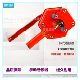 温室、大棚;其他农业用具