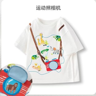 Boys' short-sleeved T-shirt children's white Top Summer 2024 new children's clothing children's base