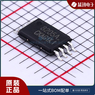 SC8205A ԭ�b Ʒ�Ƹ��MFM   ���bTSSOP8 �F؛ IC