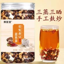 芡实赤豆薏米茶300g代用茶三蒸三晒排湿养生茶厂家批发一件代发