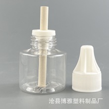 45ml电热驱蚊补充液塑料瓶空瓶蚊香液瓶液体挥发源头工厂瓶子
