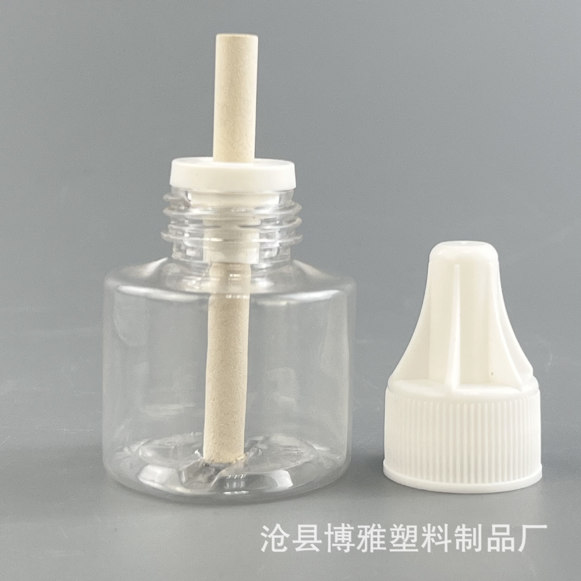 45ml电热驱蚊补充液塑料瓶空瓶蚊香液瓶液体挥发源头工厂瓶子