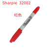 Sanfu SHARPIE 37001 32001 30001 Oil Select Pen Dustless Workshop Black Red Orchid