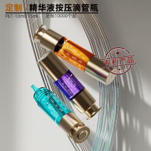 10ml/15mlˮ��ᘹ�ƿ ���ϳ�������ʽ���AԭҺ�ι�ƿ���yƷƿ