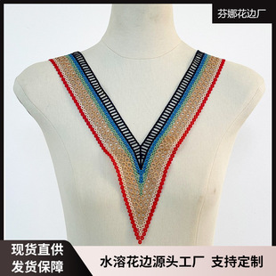 ˮ��ɫ��V���I�̽�Ů�b���b�o��DIY�ٽz��ɫ�U�տ羳��⻨���ػ�