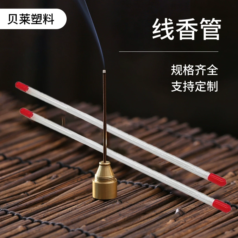 Прозрачная пробная линия из ПВХ трубка для благовоний прозрачная пластиковая пробная упаковочная трубка для благовоний герметичная жесткая трубка с трубкой для благовоний